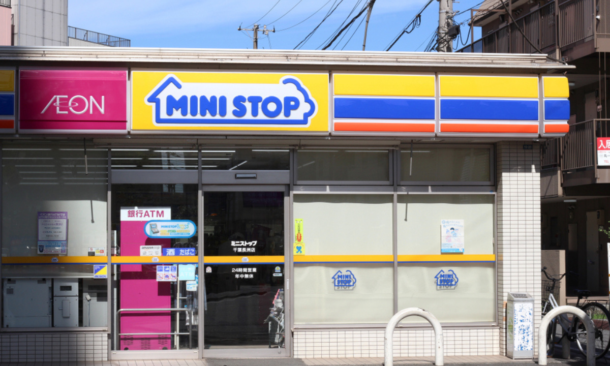 A Mini Stop convenience store operated by the Aeon Group. The Aeon Group is a big user of CO2 refrigeration in Japan.