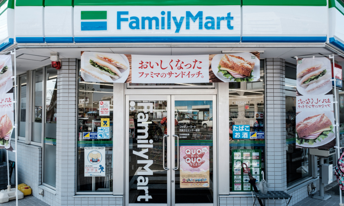 A Family Mart in Osaka, Japan. Family Mart is a big user of CO2 refrigeration in Japan.