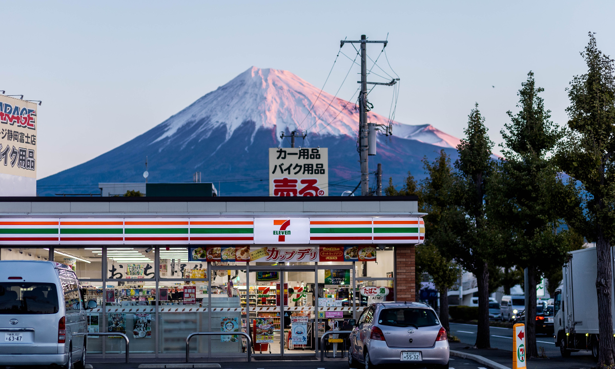 A 7-Eleven in Japan. 7-Eleven is a major user of CO2 refrigeration in Japan.