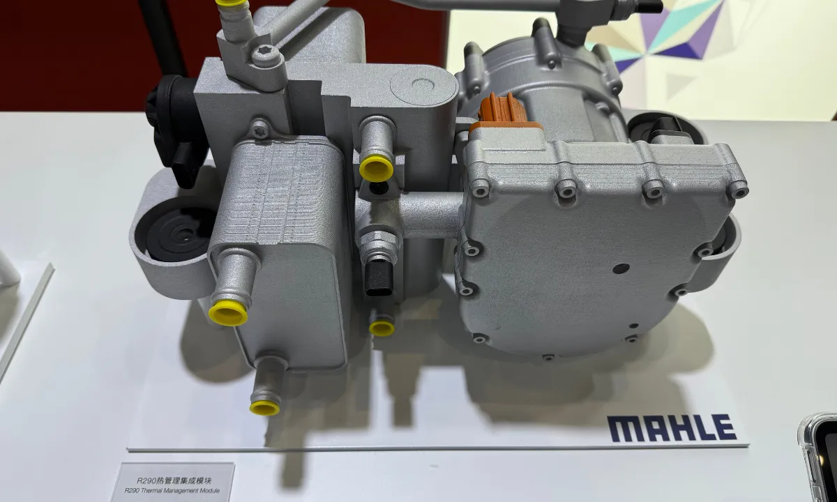 A Mahle R290 thermal management module on display at Auto Shanghai 2025